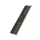 Lexar 16GB (1x16GB) 4800 CL40 - 1598168 - zdjęcie 3
